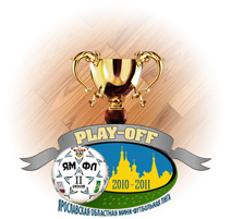 ���� Play-Off